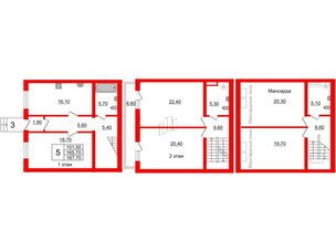 Квартира в ЖК Невская усадьба, 5 комнатная, 167.7 м², 1 этаж