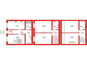 Квартира в ЖК Невская усадьба, 5 комнатная, 165.7 м², 1 этаж