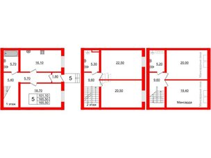 Квартира в ЖК Невская усадьба, 5 комнатная, 165.5 м², 1 этаж
