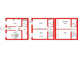 Квартира в ЖК Невская усадьба, 5 комнатная, 168 м², 1 этаж