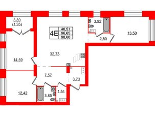 Квартира в ЖК Наука, 3 комнатная, 98.6 м², 2 этаж