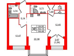 Квартира в ЖК Наука, 2 комнатная, 64.48 м², 6 этаж