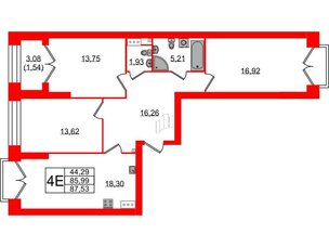 Квартира в ЖК Наука, 3 комнатная, 87.53 м², 8 этаж