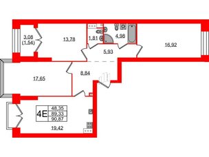 Квартира в ЖК Наука, 3 комнатная, 90.87 м², 8 этаж
