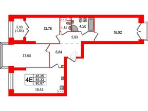 Квартира в ЖК Наука, 3 комнатная, 96.3 м², 10 этаж