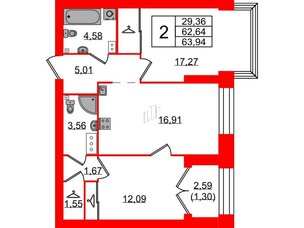 Квартира в ЖК Наука, 2 комнатная, 63.94 м², 6 этаж