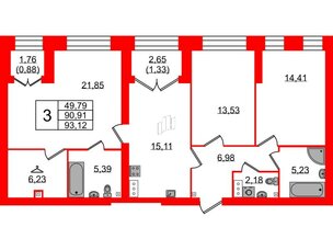 Квартира в ЖК Наука, 3 комнатная, 93.12 м², 2 этаж