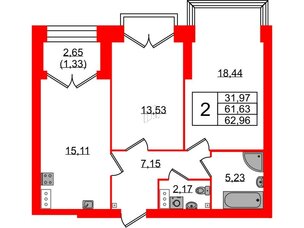 Квартира в ЖК Наука, 2 комнатная, 62.96 м², 9 этаж