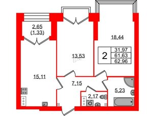 Квартира в ЖК Наука, 2 комнатная, 62.96 м², 11 этаж