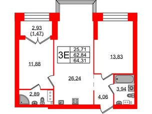 Квартира в ЖК Наука, 2 комнатная, 64.31 м², 8 этаж
