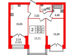 Квартира в ЖК Наука, 2 комнатная, 61.42 м², 7 этаж