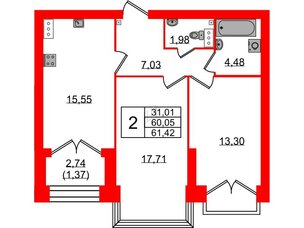 Квартира в ЖК Наука, 2 комнатная, 64.9 м², 9 этаж