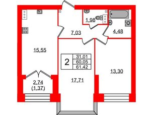 Квартира в ЖК Наука, 2 комнатная, 61.42 м², 10 этаж