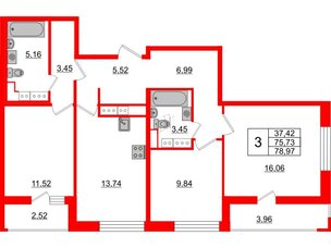 Квартира в ЖК Cube, 3 комнатная, 78.97 м², 13 этаж