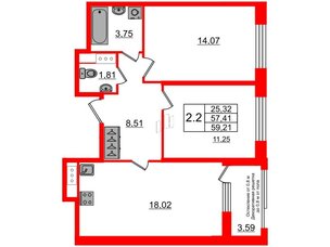 Квартира в ЖК Astra Marine, 2 комнатная, 57.41 м², 2 этаж