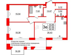 Квартира в ЖК Imperial Club, 2 комнатная, 87.56 м², 3 этаж
