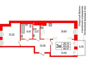 Квартира в ЖК 'Imperial Club', 2 комнатная, 65.44 м², 6 этаж