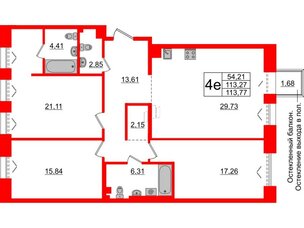 Квартира в ЖК 'Imperial Club', 3 комнатная, 113.27 м², 4 этаж