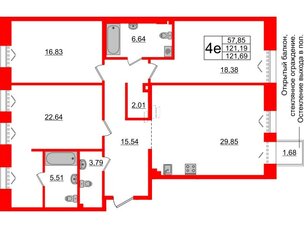 Квартира в ЖК 'Imperial Club', 3 комнатная, 121.19 м², 3 этаж