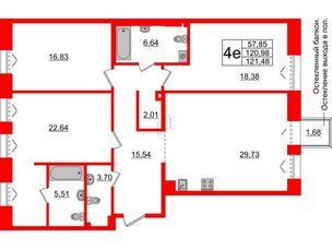 Квартира в ЖК 'Imperial Club', 3 комнатная, 120.98 м², 4 этаж