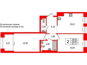 Квартира в ЖК 'Imperial Club', 2 комнатная, 59 м², 7 этаж