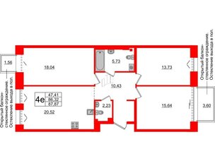 Квартира в ЖК 'Imperial Club', 3 комнатная, 86.32 м², 4 этаж