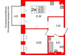 Квартира в ЖК 'Imperial Club', 1 комнатная, 48.28 м², 5 этаж