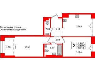 Квартира в ЖК 'Imperial Club', 2 комнатная, 59.09 м², 6 этаж