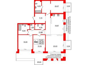 Квартира в ЖК «Империал Клаб», 4 комнатная, 136.28 м², 4 этаж