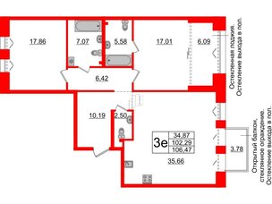 Квартира в ЖК «Империал Клаб», 2 комнатная, 102.29 м², 2 этаж