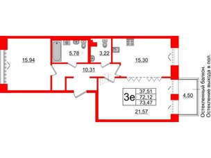 Квартира в ЖК «Империал Клаб», 2 комнатная, 72.12 м², 3 этаж