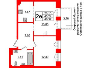 Квартира в ЖК 'Imperial Club', 1 комнатная, 45.24 м², 3 этаж