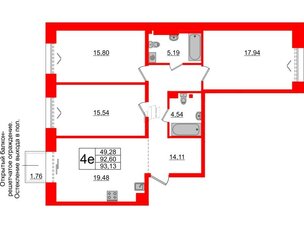 Квартира в ЖК 'Imperial Club', 3 комнатная, 92.6 м², 5 этаж