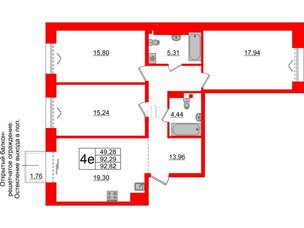 Квартира в ЖК 'Imperial Club', 3 комнатная, 92.29 м², 7 этаж