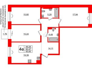 Квартира в ЖК 'Imperial Club', 3 комнатная, 92.47 м², 6 этаж