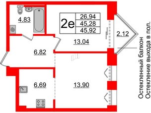 Квартира в ЖК 'Imperial Club', 2 комнатная, 45.28 м², 3 этаж