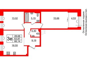 Квартира в ЖК 'Imperial Club', 2 комнатная, 63.87 м², 3 этаж