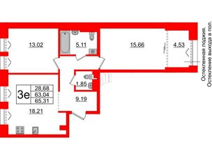 Квартира в ЖК 'Imperial Club', 2 комнатная, 63.04 м², 5 этаж