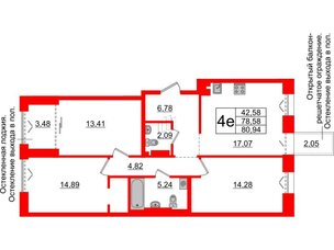Квартира в ЖК 'Imperial Club', 3 комнатная, 78.58 м², 5 этаж