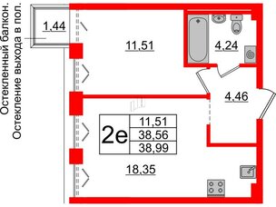Квартира в ЖК «Империал Клаб», 1 комнатная, 38.56 м², 2 этаж