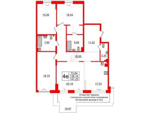Квартира в ЖК «Империал Клаб», 4 комнатная, 136.14 м², 5 этаж