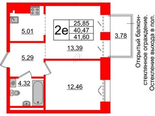 Квартира в ЖК 'Imperial Club', 1 комнатная, 40.47 м², 7 этаж