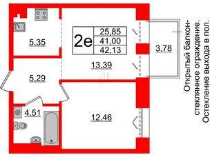 Квартира в ЖК 'Imperial Club', 2 комнатная, 41 м², 5 этаж