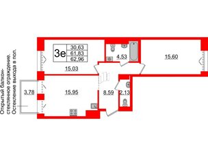 Квартира в ЖК 'Imperial Club', 2 комнатная, 61.83 м², 7 этаж