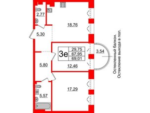 Квартира в ЖК 'Imperial Club', 2 комнатная, 67.95 м², 6 этаж