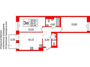 Квартира в ЖК 'Imperial Club', 2 комнатная, 62.21 м², 6 этаж