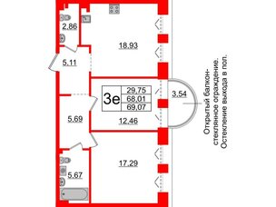 Квартира в ЖК 'Imperial Club', 2 комнатная, 68.01 м², 4 этаж