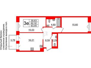 Квартира в ЖК 'Imperial Club', 2 комнатная, 62.32 м², 5 этаж