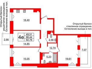 Квартира в ЖК 'Imperial Club', 3 комнатная, 88.44 м², 7 этаж
