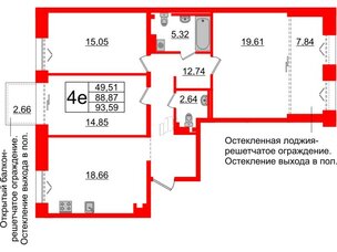 Квартира в ЖК 'Imperial Club', 3 комнатная, 88.87 м², 5 этаж
